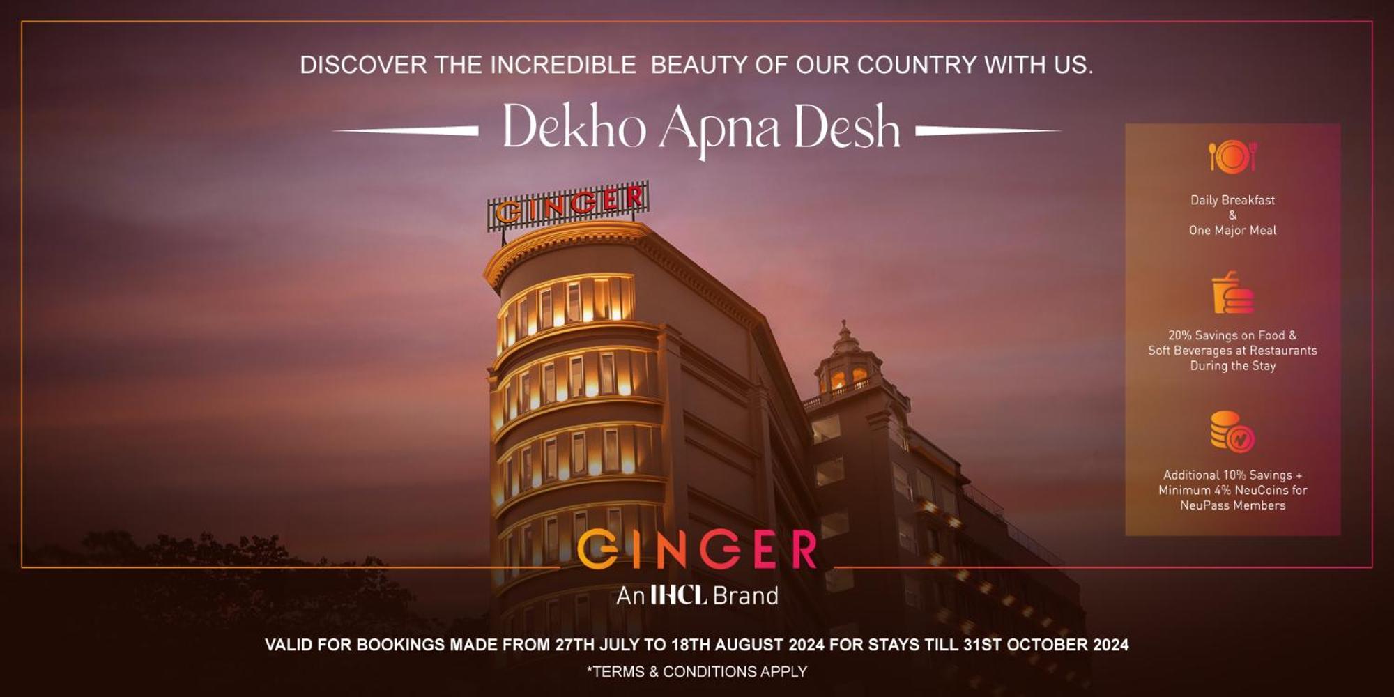 Ginger Madgaon, Goa Ξενοδοχείο Εξωτερικό φωτογραφία